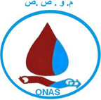 المكتب الوطني للصرف الصحي